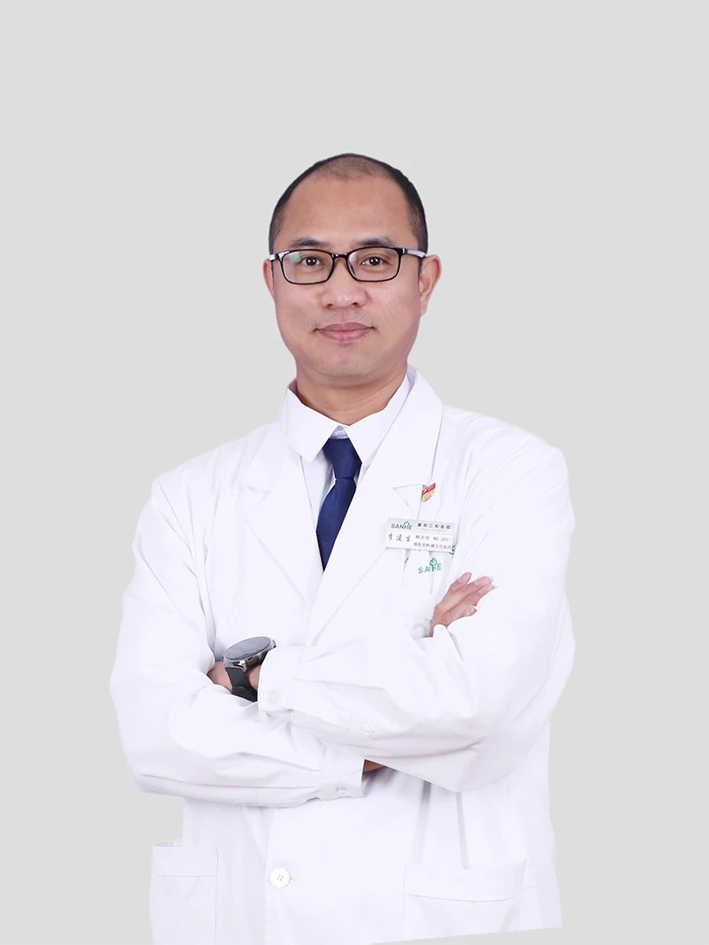 李建生