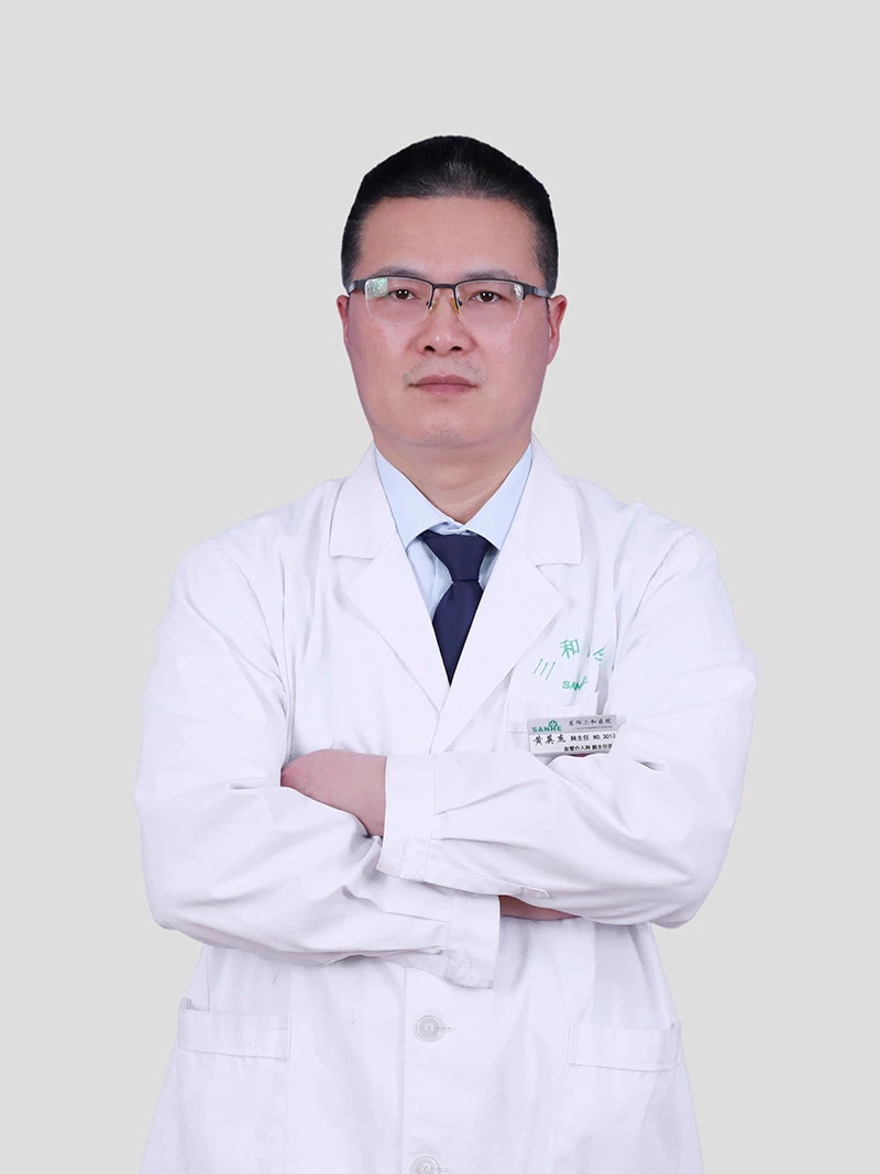 黄英杰