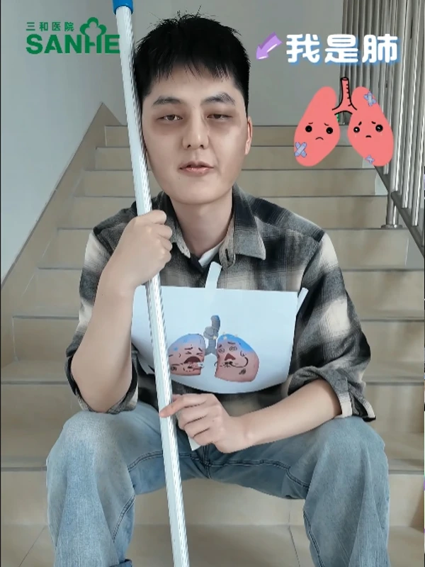 一颗肺的自白我为什么会得结节别慌，听医生说完这几点