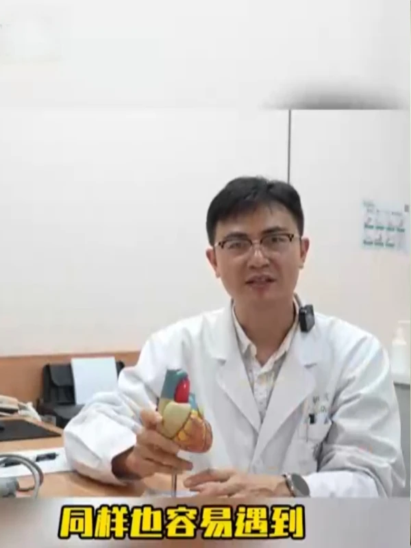 冬季冷到罢工不止发动机，心梗也爱趁“冷”偷袭!冬季防心梗攻略快记牢!#心肌梗死#预防心梗#健康科普