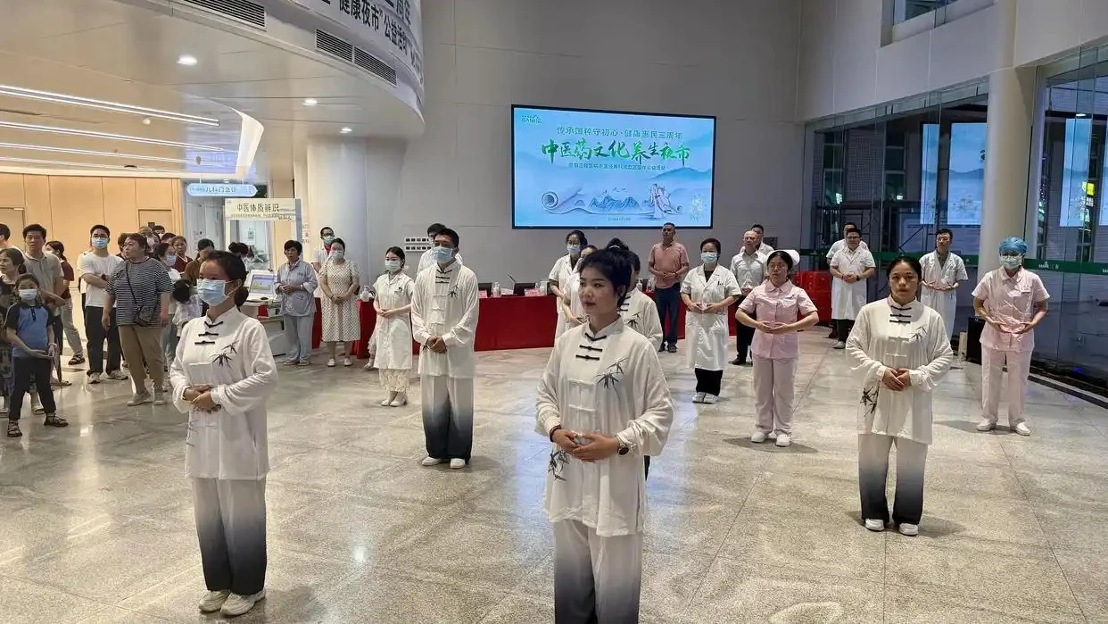惠州：省市名医联袂义诊，夜夜守护健康零距离