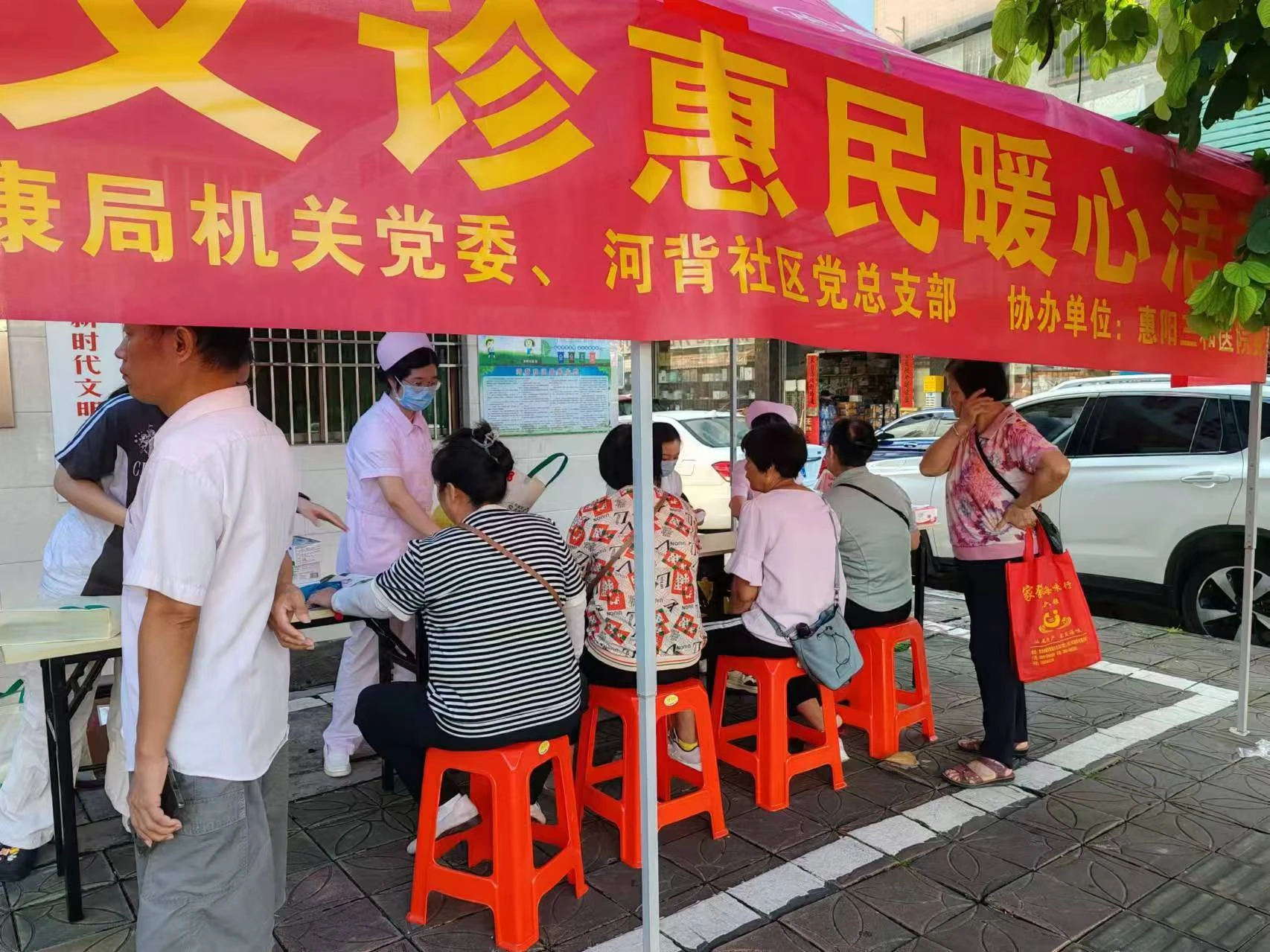 卅载医路不忘初心 继往开来争创三甲