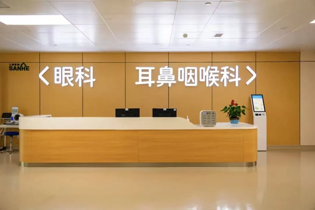 眼科