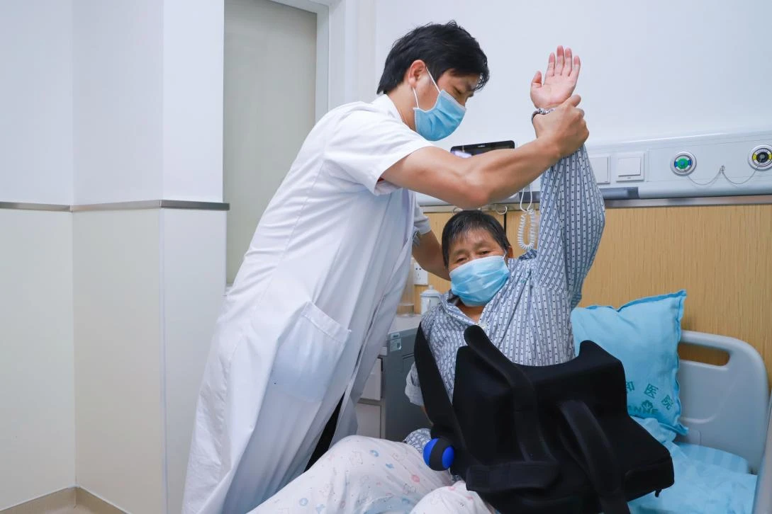 骨二科