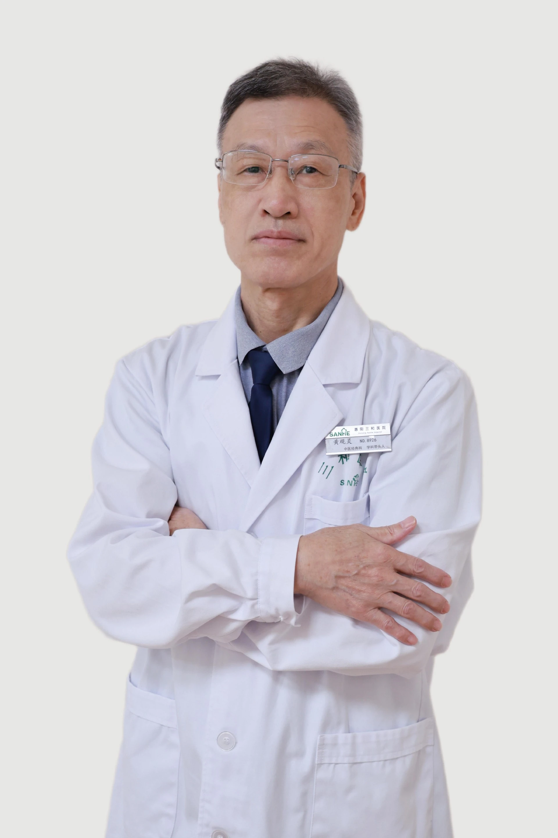 黄观灵