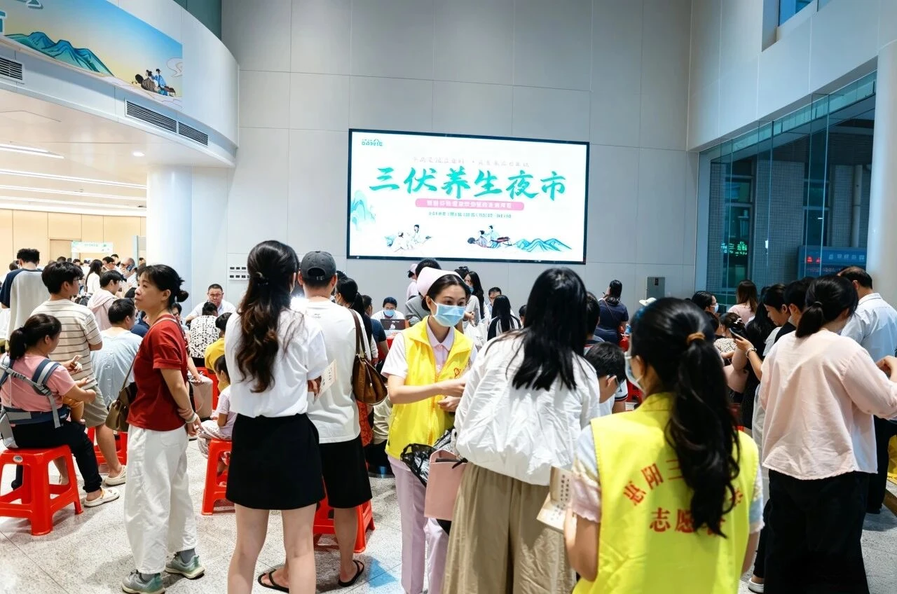 传承岐黄匠心 深耕时令养生｜惠阳三和医院2026年三伏养生专场中医夜市圆满举办