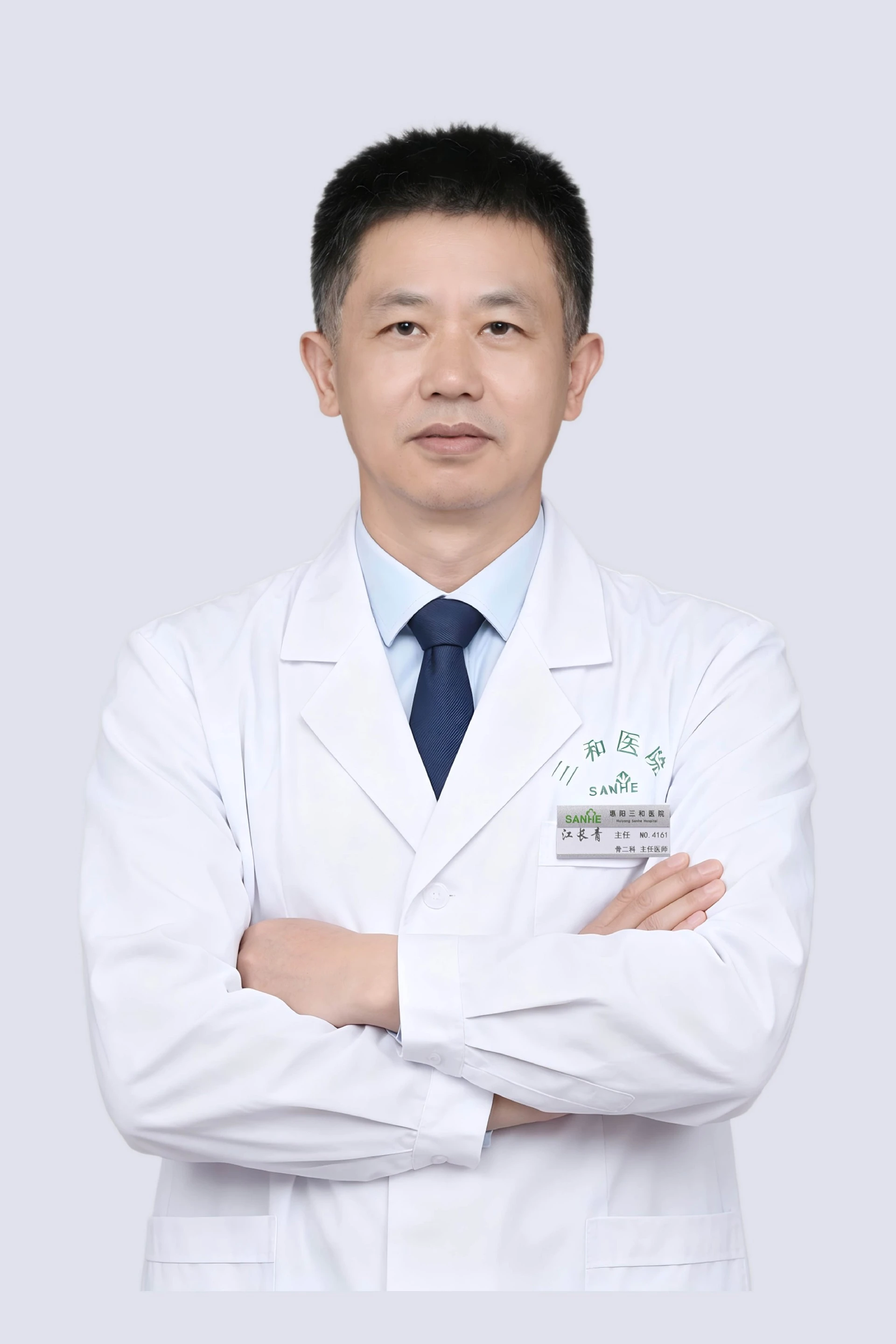 江长青