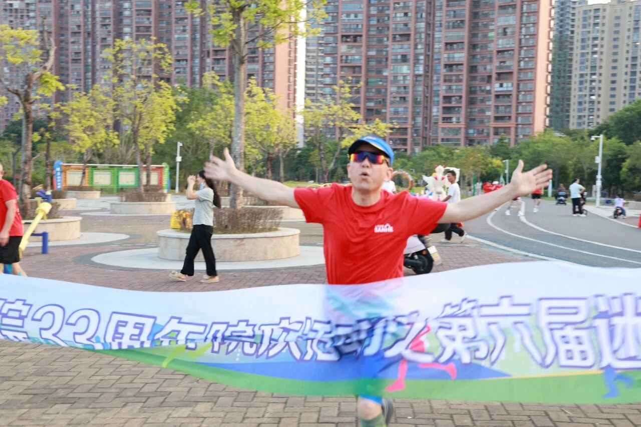 “医”路奔跑，活力三和！惠阳三和医院33周年院庆系列活动之第六届迷你马拉松燃情开跑